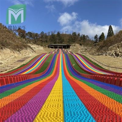 بغیر گیند کے چار کونے والے قوس قزح سلائیڈ