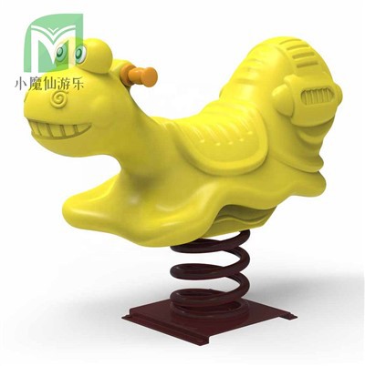 جانور - شکل کا موسم بہار کا سوار