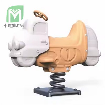 کنڈرگارٹن اسپرنگ رائڈر