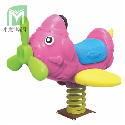 بیرونی بچے کھلونا لرزتے ہیں